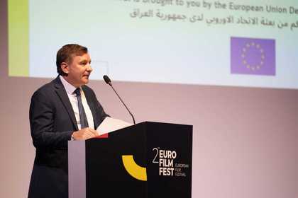 Посолството взе участие в Европейския филмов фестивал в Багдад
